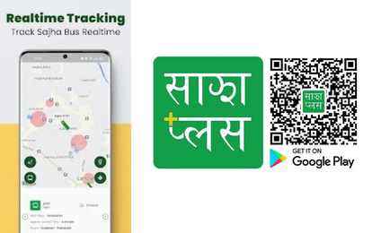 Sajha Yatayat upgraded its mobile application with lots of new features